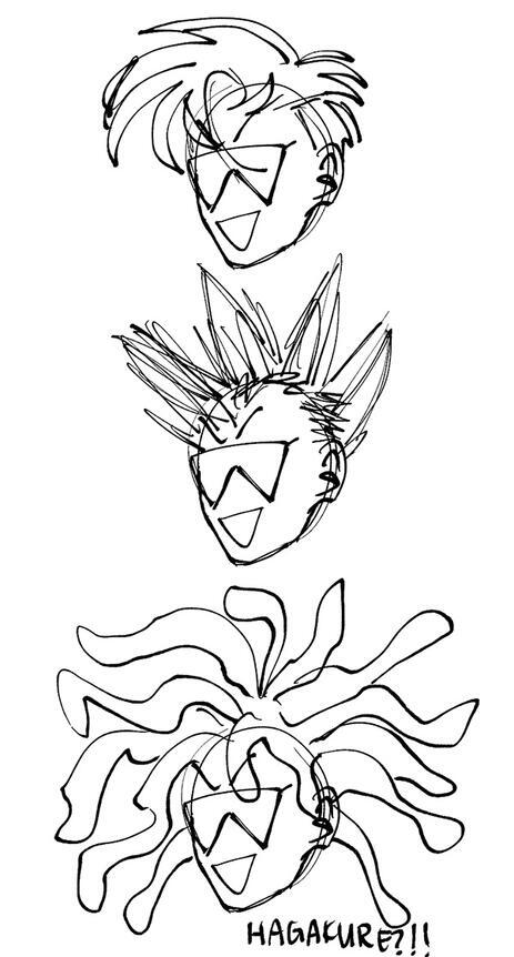 Progress sheets for Professor Null's design